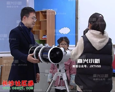 双子座流星雨今晚登场 你和恋人约好了吗?
