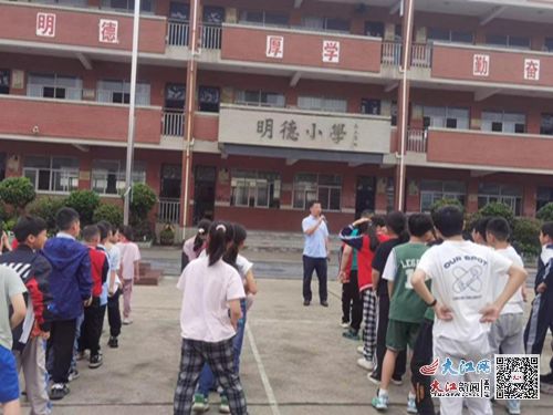 庐山市星子中心小学开展防震减灾应急疏散演练 组图