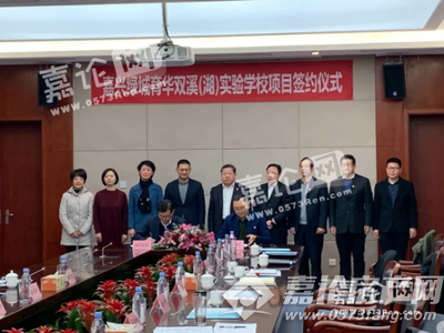 城北有超级菜场,国商迎来新学校,城南却在搞大菜园