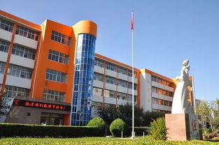 厉害了 山东28所学校将评选全国文明校园 日照这所学校位列其中