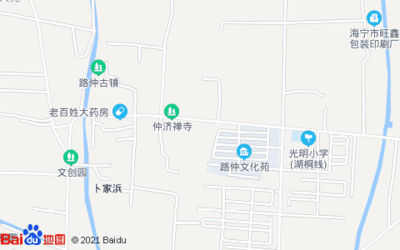 钱金章副食品批发商行(嘉兴斜桥路仲店)