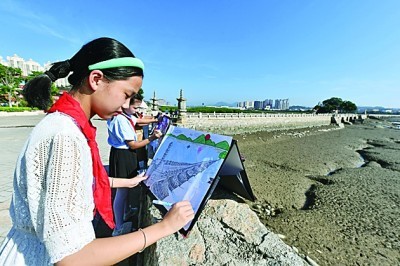 丰富多彩的“开学第一课”