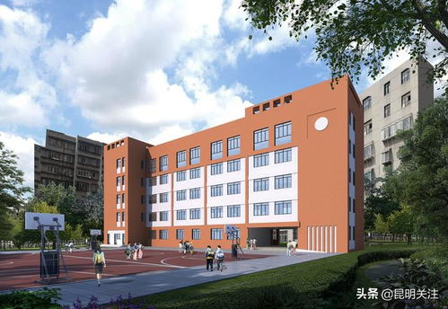 五华区拟投2.8亿对这些中小学不安全校舍拆除重建,保障师生安全