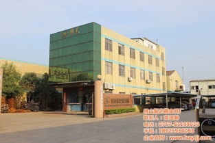 编制藤椅厂家 振艺藤家具厂 已认证 嘉兴藤椅厂家 佛山市南海区振艺家具五金制品厂