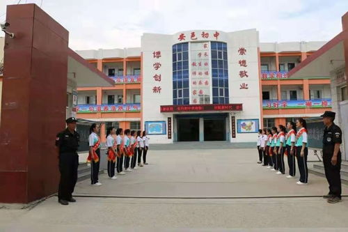 运城市公立初中有哪些 小学升初中怎么分学校