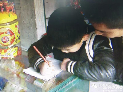 一年级学生被嘉兴某小学劝退,理由竟然是…家长觉得学校在报复-网友中心-嘉兴19楼