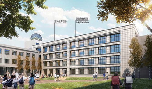 利好 濮阳市油田第一小学将迎来扩建,新建2栋教学楼及运动场
