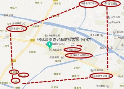 格林豪泰嘉兴海盐县客运中心店喜迎开业