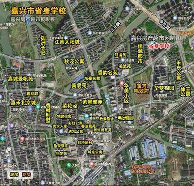 【详细地图版】2025年嘉兴市本级学区划分出炉!